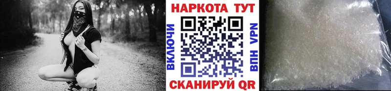 Где можно купить наркотики Терек ГАШИШ Cocaine Меф мяу мяу