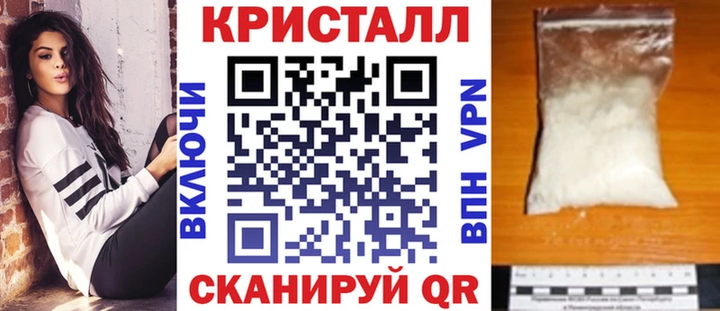 АМФ 98%  Терек 