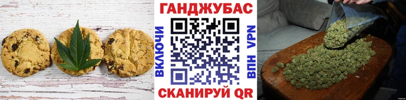 цены наркотик  Терек  Еда ТГК конопля 