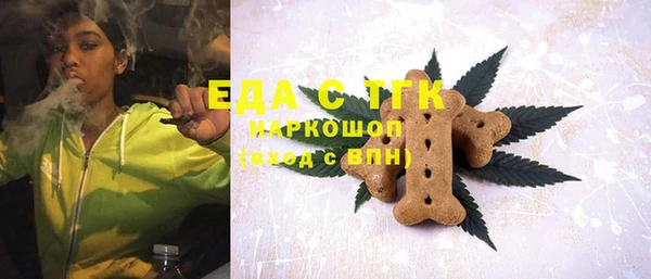 твердый Балахна