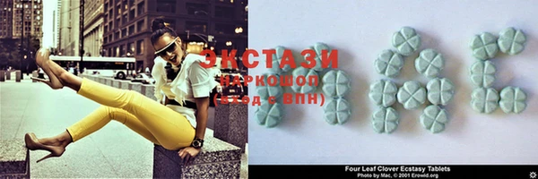 а пвп мука Баксан