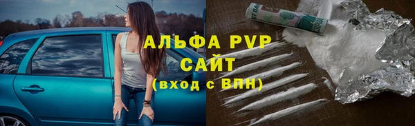 твердый Балахна