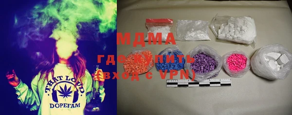 а пвп мука Баксан