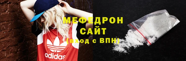 а пвп мука Баксан