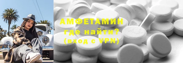 твердый Балахна