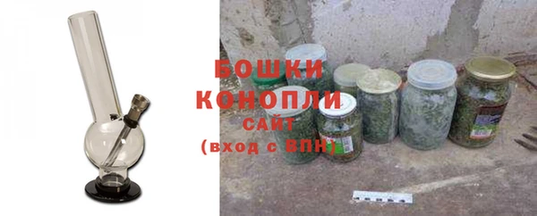 таблы Нягань