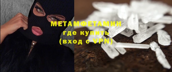 твердый Балахна