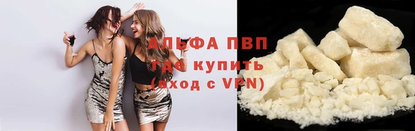 а пвп мука Баксан