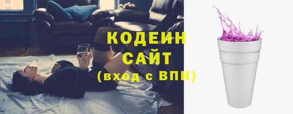 spice Нязепетровск