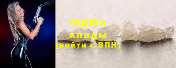 таблы Нягань