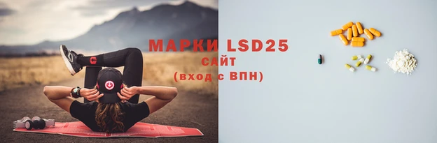 а пвп мука Баксан