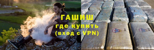 таблы Нягань
