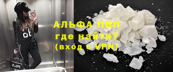 spice Нязепетровск