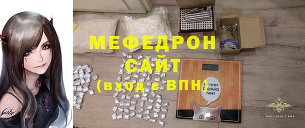 а пвп мука Баксан