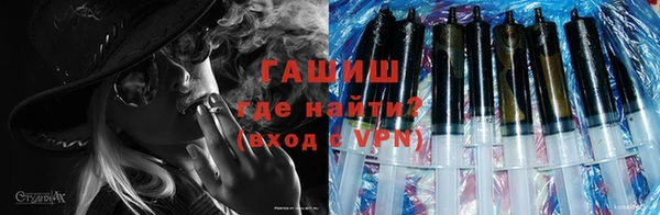 твердый Балахна