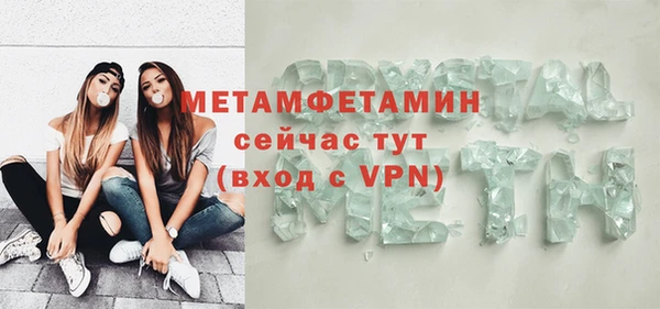 а пвп мука Баксан