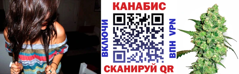 omg зеркало  Терек  Конопля OG Kush 